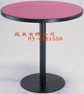 TMWD-314E 圓型洽談桌(2.5尺圓)